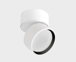 Спот ITALLINE IT02-005 white 4000K