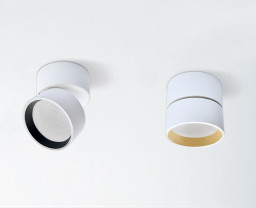 Спот ITALLINE IT02-005 white 4000K