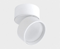 Спот ITALLINE IT02-006 white 3000K