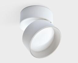Спот ITALLINE IT02-006 white 3000K