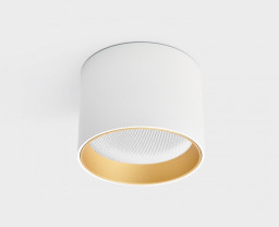 Влагозащищенный светильник ITALLINE IT02-007 white 3000K