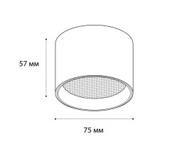 Влагозащищенный светильник ITALLINE IT02-007 white 3000K