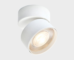 Спот ITALLINE IT02-011 white 3000K