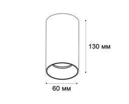 Накладной светильник ITALLINE IT02-019 white 3000K