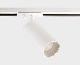 Светильник на шине ITALLINE IT02-020 white 3000K