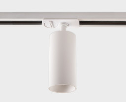 Светильник на шине ITALLINE IT02-020 white 3000K