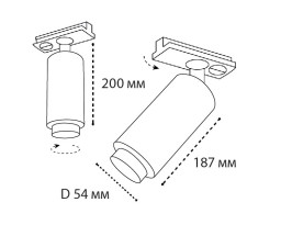 Светильник на шине ITALLINE IT02-021 black 3000K