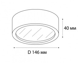 Накладной светильник ITALLINE M04-525-146 white 4000K