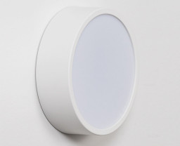 Накладной светильник ITALLINE M04-525-175 white 4000K