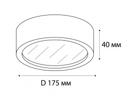 Накладной светильник ITALLINE M04-525-175 white 4000K