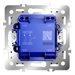 Выключатель VOLTUM VLS0201M