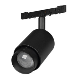 Светильник на шине Arlight 050988
