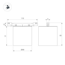 Светильник на шине Arlight 051828