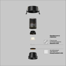 Встраиваемый светильник Maytoni Technical DL123-10W-2.7K-B