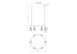 Подвесная люстра Moderli V11602-6P