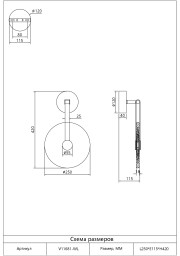 Бра Moderli V11681-WL