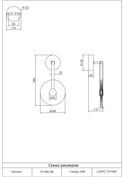 Бра Moderli V11682-WL