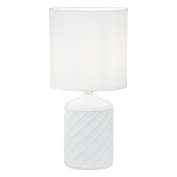 Настольная лампа Escada 10165/L White