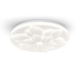 Накладной светильник Escada 472/PL LED