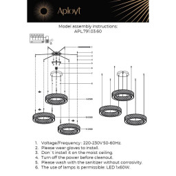 Каскадная люстра APLOYT APL.791.03.60