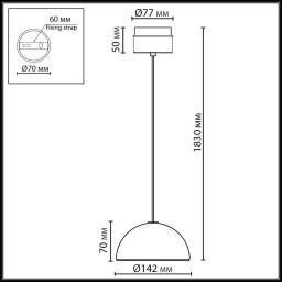 Подвесной светильник Odeon Light 5452/6L