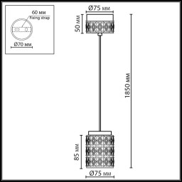 Подвесной светильник Odeon Light 5453/5L