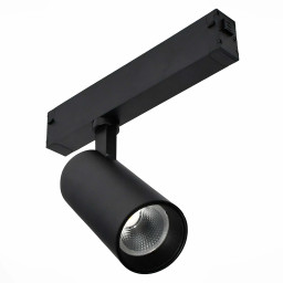 Светильник на шине ST-Luce ST660.436.20H