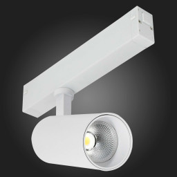 Светильник на шине ST-Luce ST660.596.20H