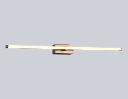Светильник для картин Ambrella Light FL6123