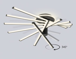 Накладной светильник Ambrella Light FL6242