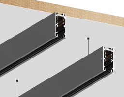 Шинопровод Ambrella Light GL1919