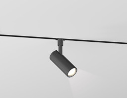 Светильник на шине Ambrella Light GL2301