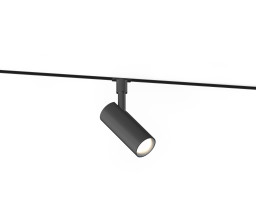 Светильник на шине Ambrella Light GL2301