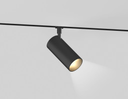 Светильник на шине Ambrella Light GL2310