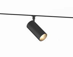 Светильник на шине Ambrella Light GL2310