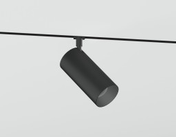Светильник на шине Ambrella Light GL2315