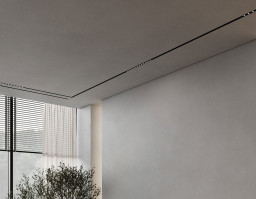 Светильник на шине Ambrella Light GL2335