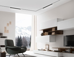 Светильник на шине Ambrella Light GL2365