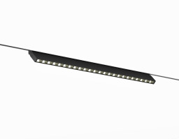 Светильник на шине Ambrella Light GL2365