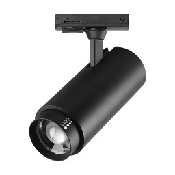 Светильник на шине Lightstar 218027
