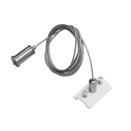 Подвесной комплект Lightstar 509170W