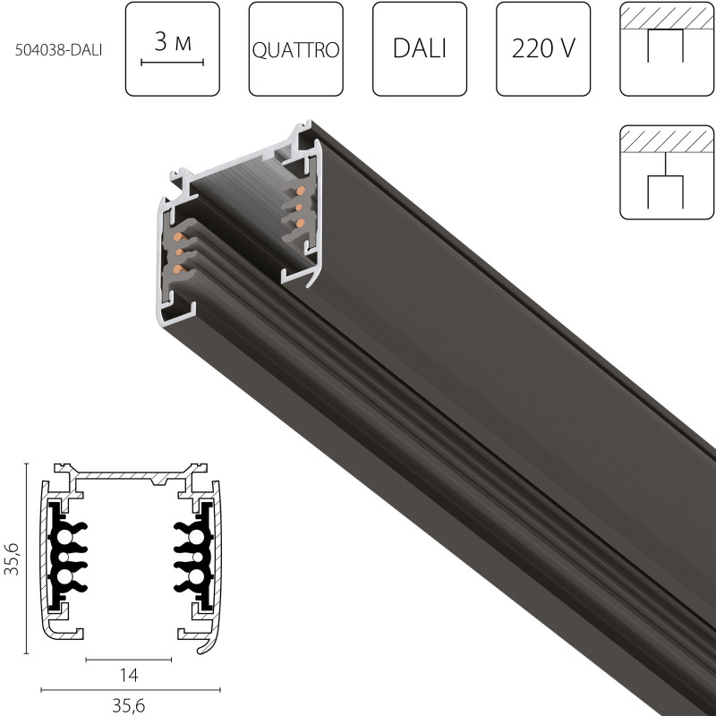 Шинопровод Lightstar 504038-DALI 11779₽
