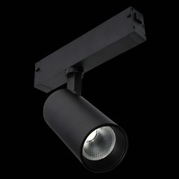 Светильник на шине ST-Luce ST660.496.10H