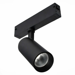 Светильник на шине ST-Luce ST660.496.10H