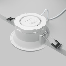 Влагозащищенный светильник Maytoni DL126-GX53-WB