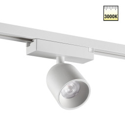 Светильник на шине Novotech 359805