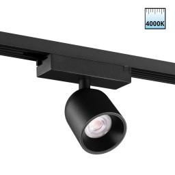 Светильник на шине Novotech 359808