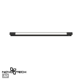Светильник на шине Novotech 359431