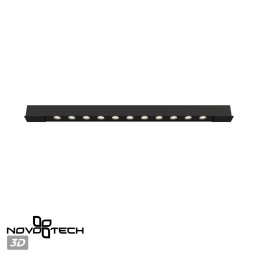 Светильник на шине Novotech 359433