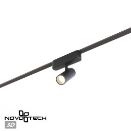 Светильник на шине Novotech 359468